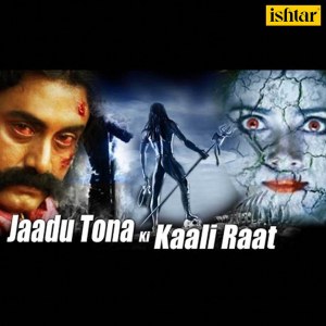 Varghese Antony的專輯Jaadu Tona Ki Kaali Raat
