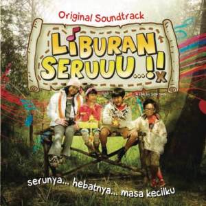ดาวน์โหลดและฟังเพลง I LOVE U FULL (ALBUM VERSION) (Album Version) พร้อมเนื้อเพลงจาก Nalan