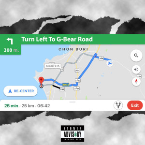 收听G-Bear的ถนนสายนี้ (Explicit)歌词歌曲