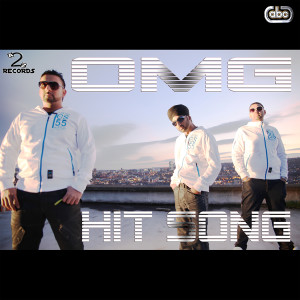 อัลบัม Hit Song ศิลปิน OMG