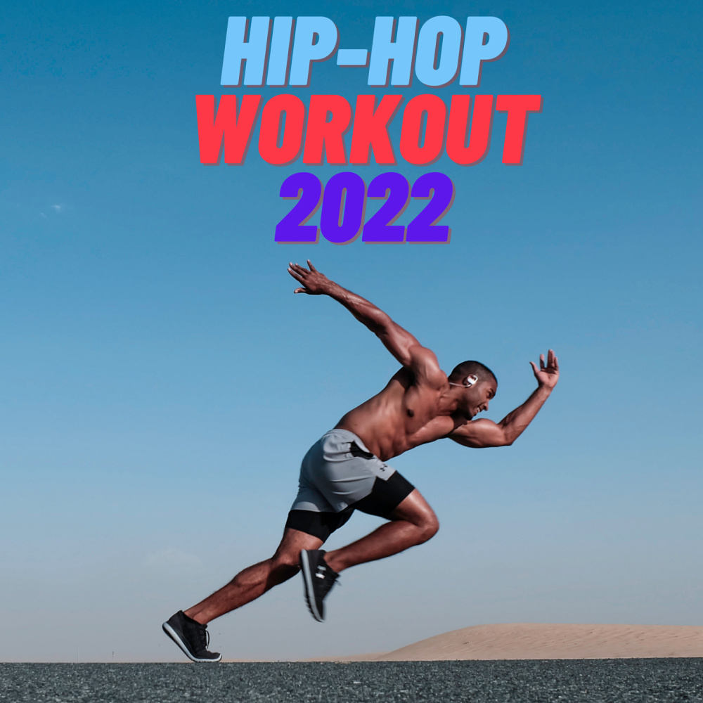 Woah (Explicit)