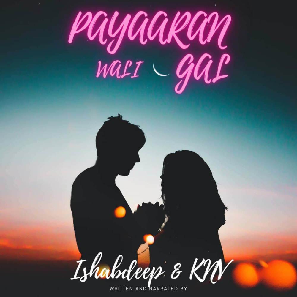 Dil Kiven Na Harda