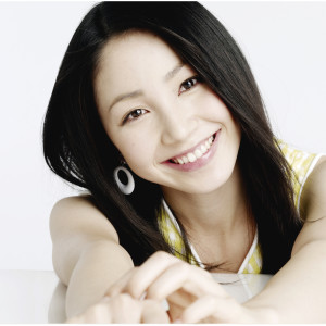 ดาวน์โหลดและฟังเพลง Kikkake Wa You! (Instrumental) พร้อมเนื้อเพลงจาก You Kikkawa