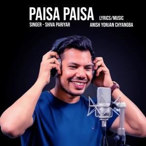 Shiva Pariyar的專輯Paisa Paisa (feat. Shiva Pariyar)
