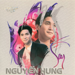 ดาวน์โหลดและฟังเพลง Mặt Trời Bé Con พร้อมเนื้อเพลงจาก Nguyễn Hưng