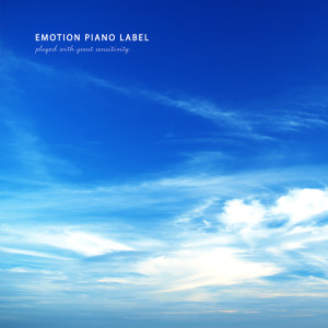 ดาวน์โหลดและฟังเพลง 별을 쫓는 아이 A Child Chasing A Star พร้อมเนื้อเพลงจาก Korean Various Artists