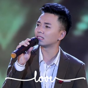 收聽Thái Lam的Cảm Ơn歌詞歌曲