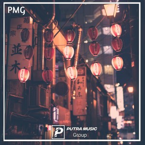 ดาวน์โหลดและฟังเพลง Close Your Eyes Bootleg พร้อมเนื้อเพลงจาก DJ Daveskie Santiago