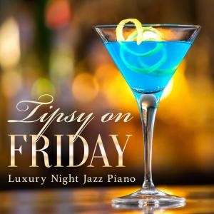 Listen to You Belong to Me Tonight song with lyrics from Relaxing Piano Crew