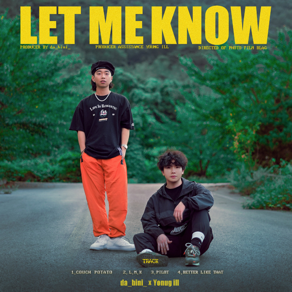 Better like that (Explicit)