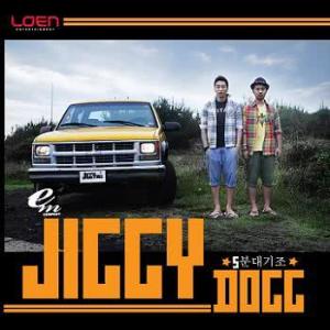 收聽Jiggy Dogg的5 minutes Stand By Team (feat.Jewelry YeWon)歌詞歌曲