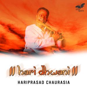 收聽Hariprasad Chaurasia的Hari Dhwani - Raga Lalit - Tabla Pakhawaj Tukda aur Param歌詞歌曲