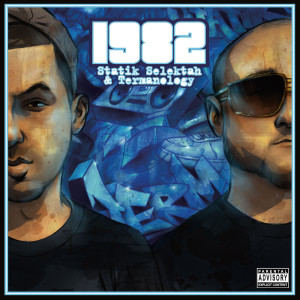 Listen to Hood on Fire (Explicit) song with lyrics from Statik Selektah