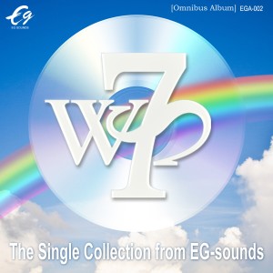 Album The Single Collection from EG-Sounds from White Sounds 7