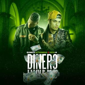 收聽Químico Ultramega的Dinero (Explicit)歌詞歌曲