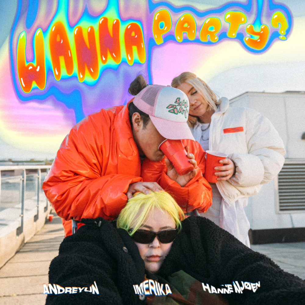 WANNA PARTY? (Explicit)