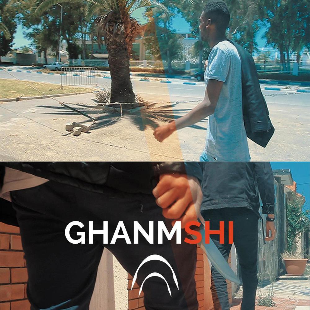 GHanmshi (Explicit)