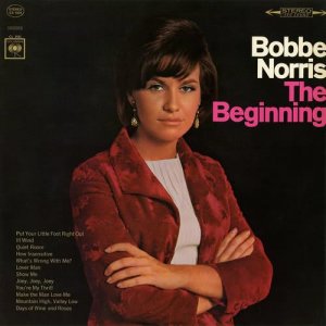 ดาวน์โหลดและฟังเพลง Quiet Room พร้อมเนื้อเพลงจาก Bobbe Norris