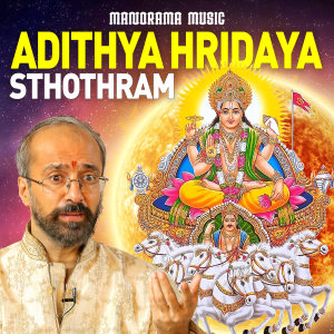 Adithya Hridaya Sthothram