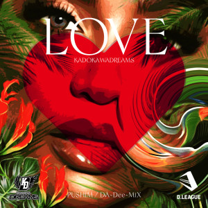 Pushim的專輯LOVE