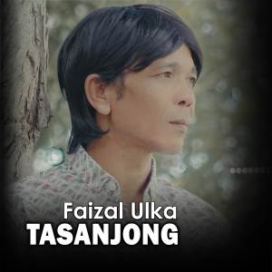 Faizal Ulka的專輯Tasanjoeng