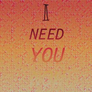 Dengarkan lagu Moon River nyanyian 奥黛丽·赫本 dengan lirik