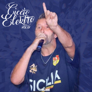 收听Ciccio Elektro的Plastica歌词歌曲