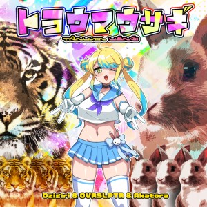 Album Trauma Usagi (feat. OVRSLPTR & Akatora) from OZIGIRI