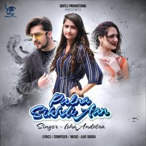 Album Pulna Sikhdi Aan from Isha Andotra