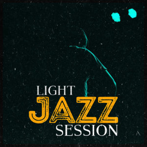 收聽Relax with Smooth Jazz的Think It Over歌詞歌曲