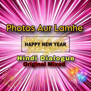 Album Kuch Humari Tasweere Aur Lamhe New Year Song (Original Mixed) from Exclusive Music