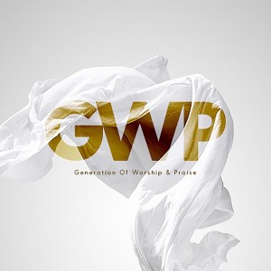 Dengarkan Kau Bapa Setia lagu dari Generation of Worship and Praise dengan lirik