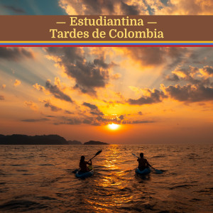 收聽Estudiantina Tardes De Colombia的Helena歌詞歌曲