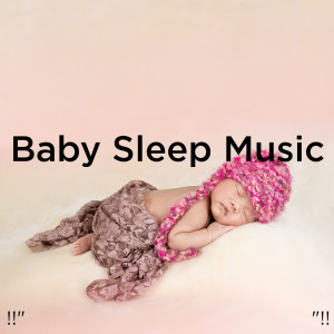 收聽Monarch Baby Lullaby Institute的Hush Little Baby (Piano Sleep)歌詞歌曲