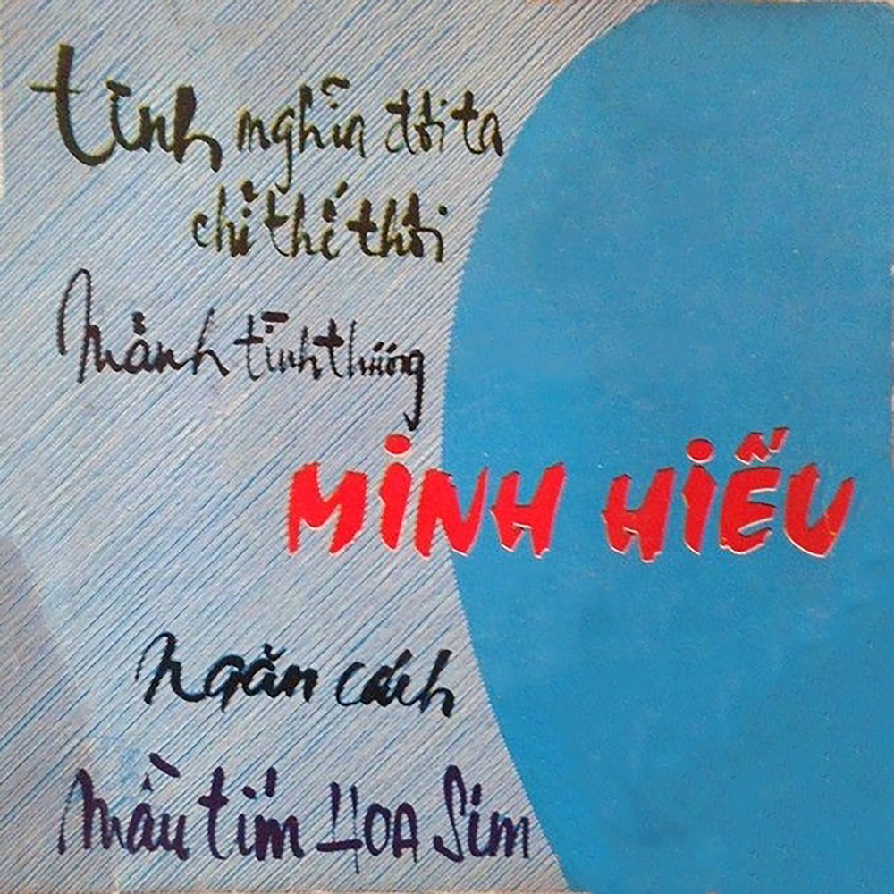 Mảnh Tình Thương