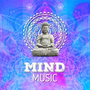收聽Mind Music的Mind Journey歌詞歌曲