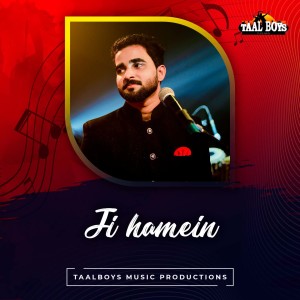 Album Ji hamein from 