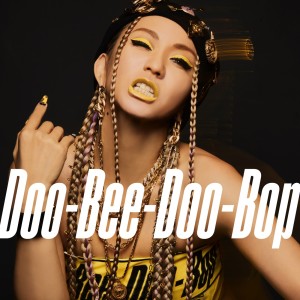 ดาวน์โหลดและฟังเพลง Doo-Bee-Doo-Bop พร้อมเนื้อเพลงจาก Kumi Koda