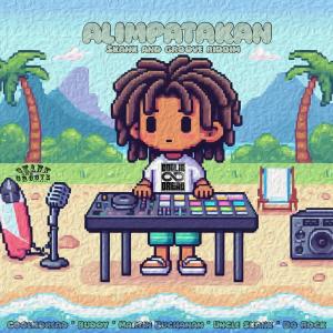 Cooliedread的專輯Alimpatakan Skank and Groove Riddim