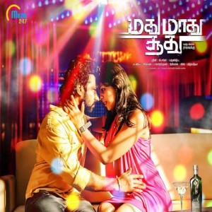 Album Madhu Maadhu Soodhu (Original Motion Pictures Soundtrack) oleh Srini