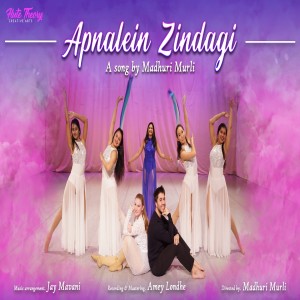 Dengarkan Apnalein Zindagi lagu dari Madhuri Murli dengan lirik