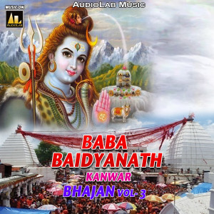 Listen to Bam Bam Kare song with lyrics from Jeetendra Thakur