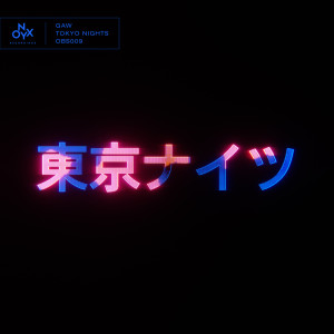 Album Tokyo Nights oleh A Little Sound