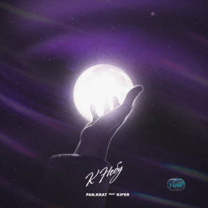 Listen to К небу song with lyrics from PAN.KRAT