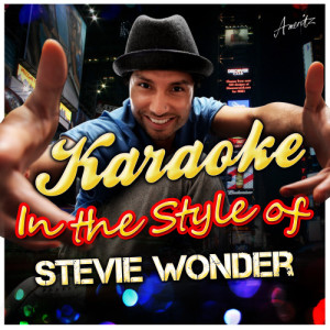 ดาวน์โหลดและฟังเพลง Don't You Worry About a Thing (In the Style of Stevie Wonder) [Karaoke Version] (Karaoke Version) พร้อมเนื้อเพลงจาก Ameritz - Karaoke