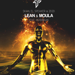 อัลบัม Lean & Moula ศิลปิน 2d2d