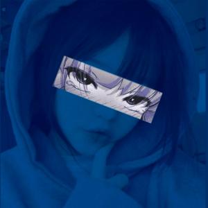 收聽Inspiration的Lost in Yesterday歌詞歌曲