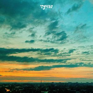 Listen to Тучки (Explicit) song with lyrics from ФЛИККЕР