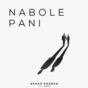 Album Nabole Pani from 