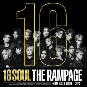 ดาวน์โหลดและฟังเพลง SOLDIER LOVE พร้อมเนื้อเพลงจาก THE RAMPAGE from EXILE TRIBE
